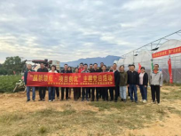 11.19市农机发展中心党支部联合安溪县农业农村局第四党支部开展“旗帜领航·项目创优”主题党日活动154